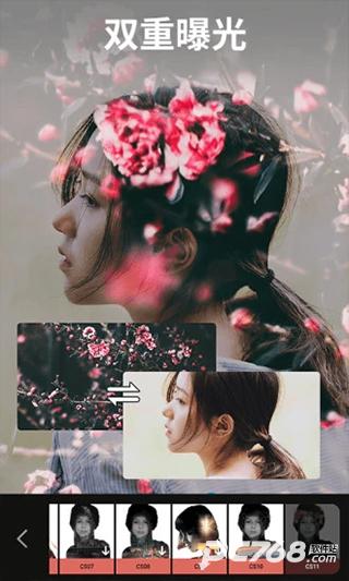 大神p图免费版