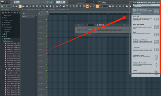 flstudio