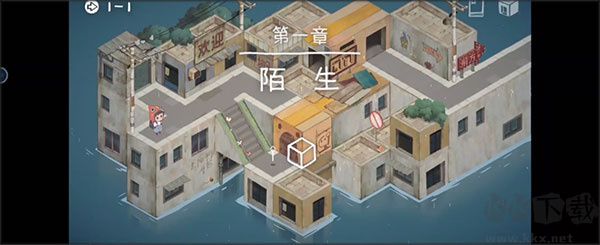 成土市的我