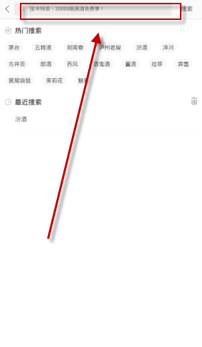 酒虫网