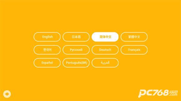 猎人酋长中文版