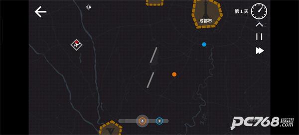 迷你空管高级版