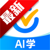 蜜蜂AI学