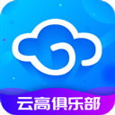 云高高尔夫 v9.16免费版
