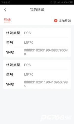 小利生活