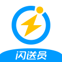 闪送员 v8.9.9安卓版