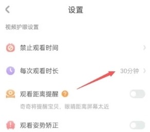 小布咕3