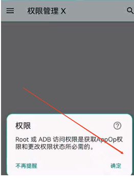 mg渲染器