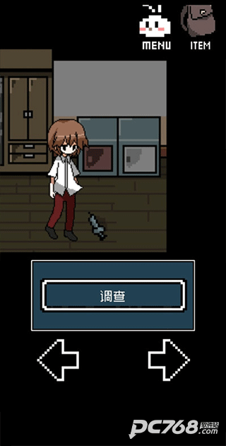 铭日记手机版