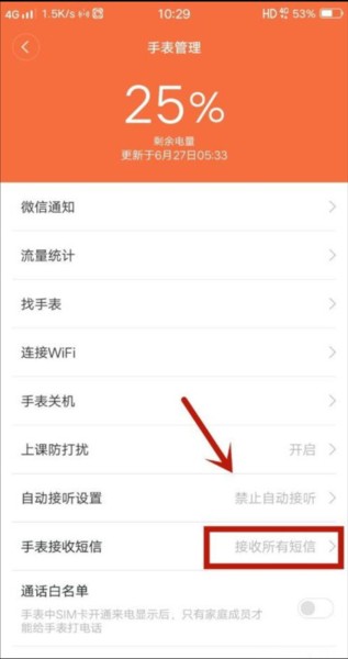 小寻9