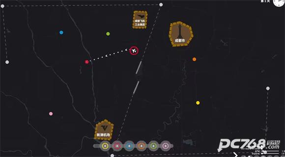 迷你空管高级版