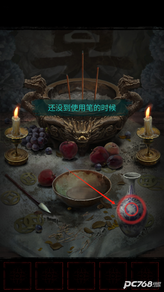 长藤古宅替童