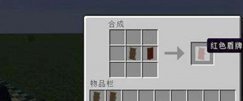 我的世界精简版