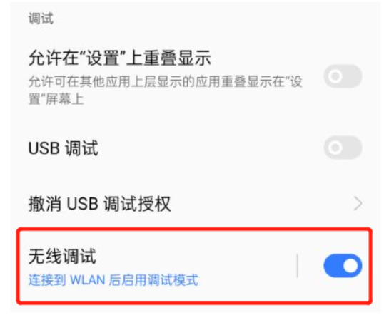 虚拟大师