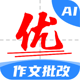 AI作文宝 v1.0.2免费版