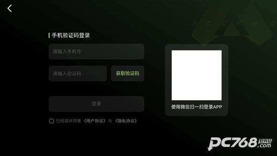 极速云游
