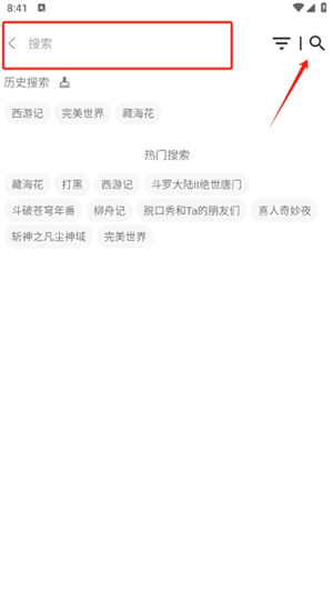 快找资源plus1.4.8