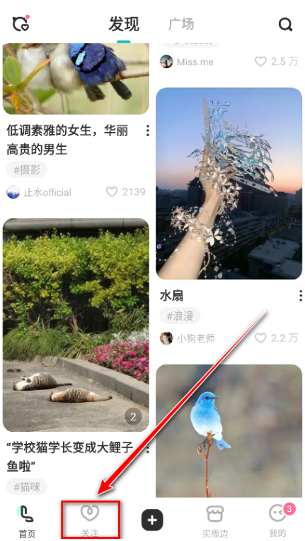 老福特