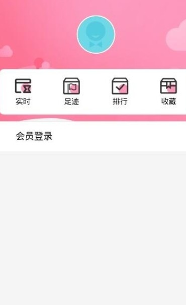 柚子快报