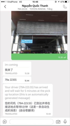Grab使用方法3