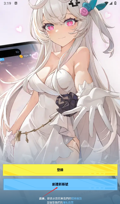 HakkoAI