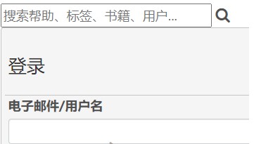 废文小说网