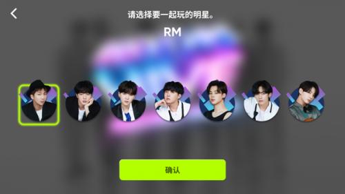 rhythm hive最新版