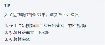 NV剪辑