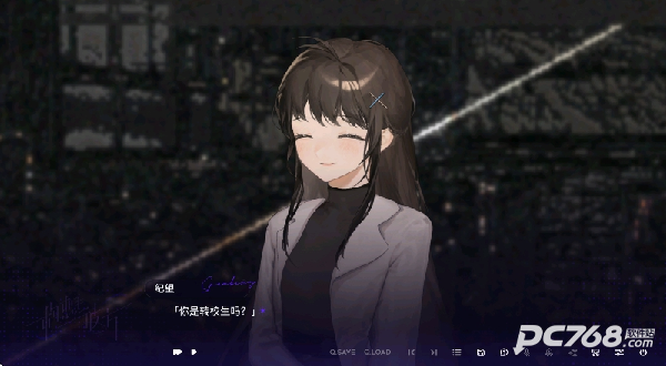 构想彼方