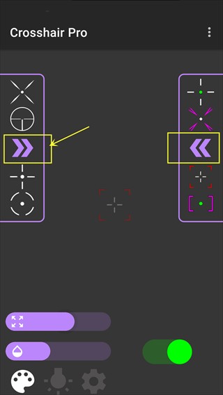 Crosshair Pro使用教程图片3