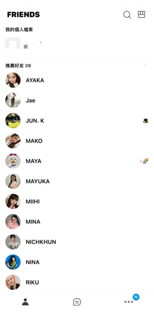 jyp泡泡
