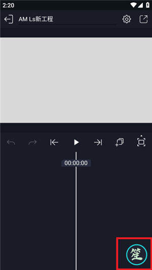 amls中文版