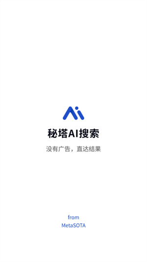今天学点啥