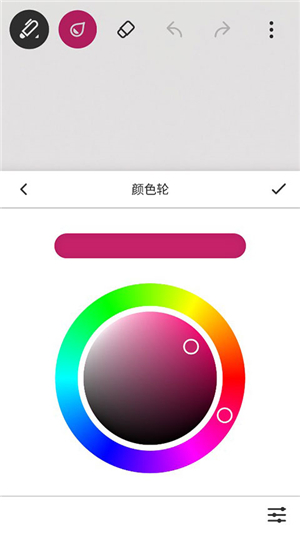 bamboopaper翻页相册