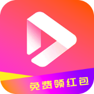 至臻短剧app手机版