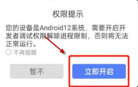 虚拟大师