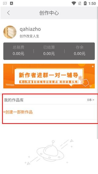 17k小说
