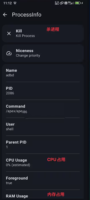 TaskManager