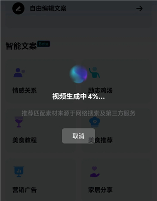 deepseek r2内测版