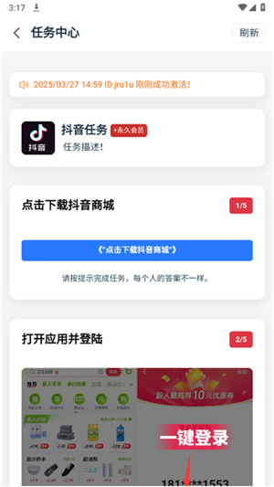 画质mxpro终极版定制版