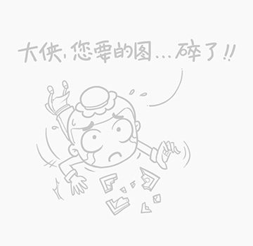 小柚子追剧