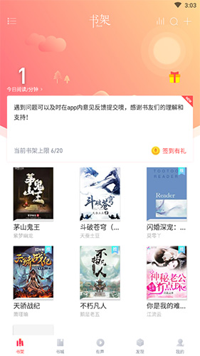 有兔