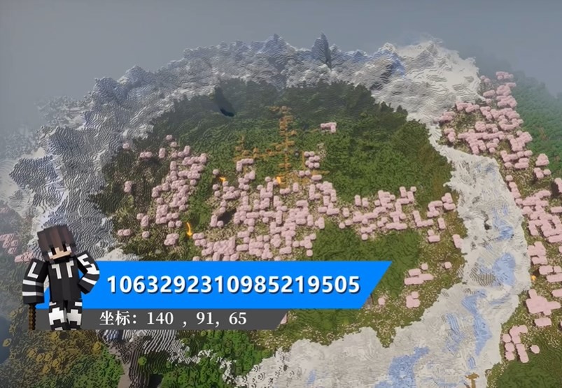 我的世界国际版