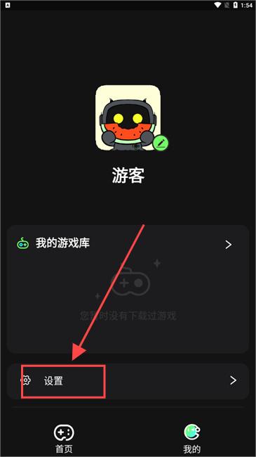 易优普