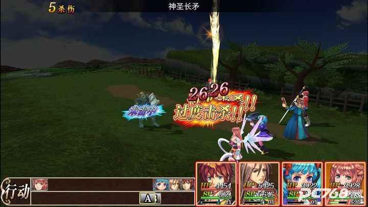 还魂尸传奇汉化版