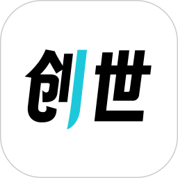 创世工坊
