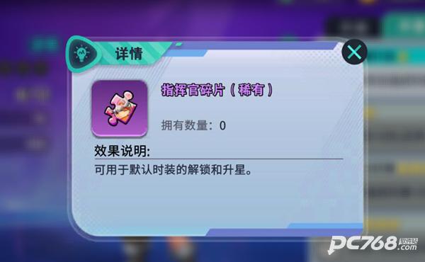 异星之地手游