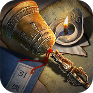 引魂铃 v2.2最新版