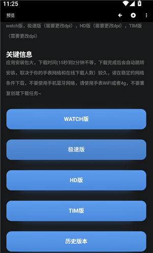 魔盒工具箱