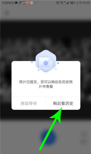 你我当年照片